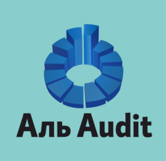 Аудиторская компания Аль Audit