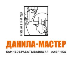 Логотип компании Данила-Мастер 