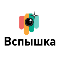 Фото-копи центр Вспышка