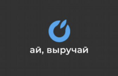 Комаров Егор Вячеславович