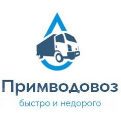 Харьков Владимир Валерьевич
