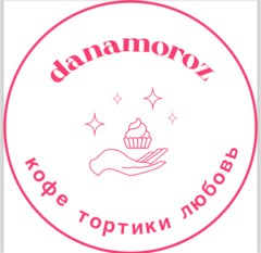 DanaMoroz Cake