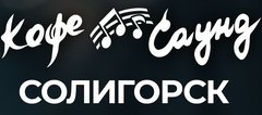 Нимера Наталья Александровна