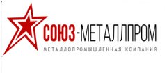 Союз-Металлпром