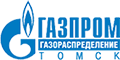 Газпром газораспределение Томск, филиал в Новосибирской области
