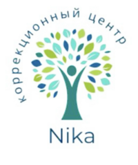 НИКА