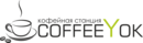CoffeeYok