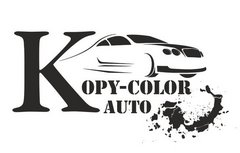 Kopy-Color Auto