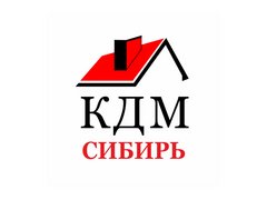 КДМ-Сибирь