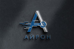 Айрон