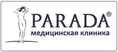 Медицинская клиника PARADA