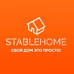 ЧП Stable Home Group