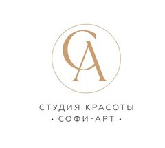 СОФИ-АРТ (ИП Гоголь Дарья Александровна)