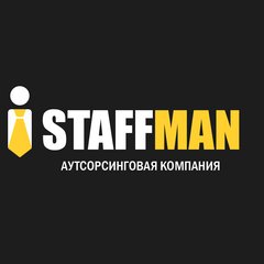 STAFFMAN (ИП Сысуев Евгений Юрьевич)