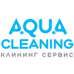Aqua Cleaning (ООО «Аква Клининг»)