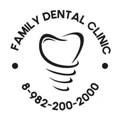 Семейная стоматология