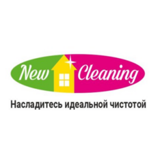 New cleaning
