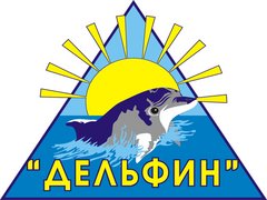 ГКУ СО Тольяттинский социальный приют Дельфин