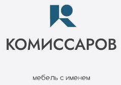 Комиссаров Михаил Юрьевич