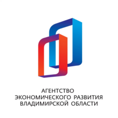 АНО Агентство экономического развития Владимирской области