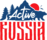 Active Russia Tours