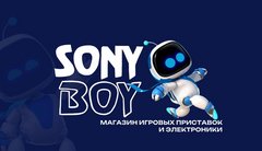 Аудиотехника и видеотехника SonyBoy