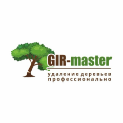 Gir-master