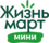 Доброед