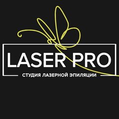 Студия лазерной эпиляции Laser PRO (ИП Борисов Эрнест Александрович)