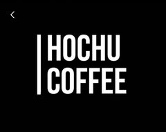 HOCHU COFFEE (ИП Строганова Елизавета Дмитриевна)