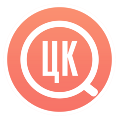 Центральная кофейня