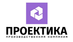 Проектика