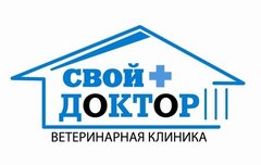 Свой Доктор (ООО ВЕГА)