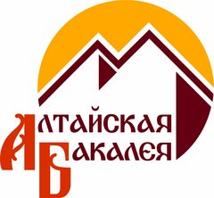 Алтайская Бакалея