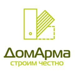 Домарма