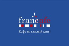 Franc cafe