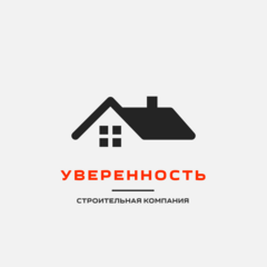 Губанов Сергей Александрович