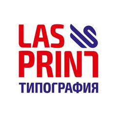 Типография Лас-Принт