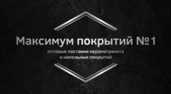 вакансия компании санкт петербург. вакансия компании санкт петербург. работа в санкт-петербурге вакансии. вакансия компании санкт петербург. санкт петербургская металлическая компания.