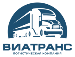 Виатранс