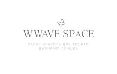 WWAVE SPACE