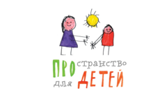Центр Развития Про Детей