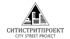 Ситистритпроект