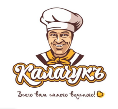 Производственная компания Калачукъ