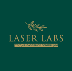 Laser Labs Лазерная Эпиляция