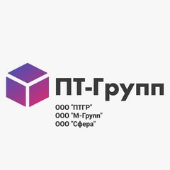 ПТ-Групп