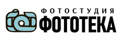 ФОТОТЕКА