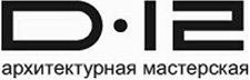 Архитектурная Мастерская Д12