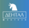 Дентал Фэнтези