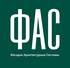 Строительная Компания Фасадно Архитектурные Системы